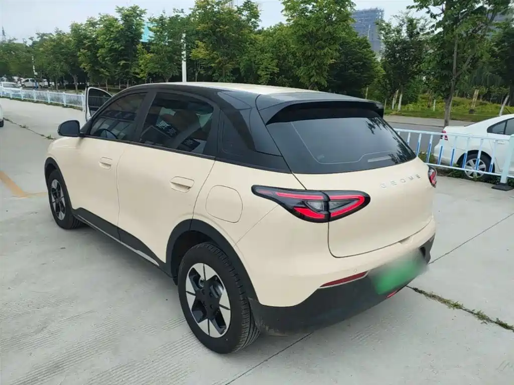 Geely Geome Xingyuan 2026 310km