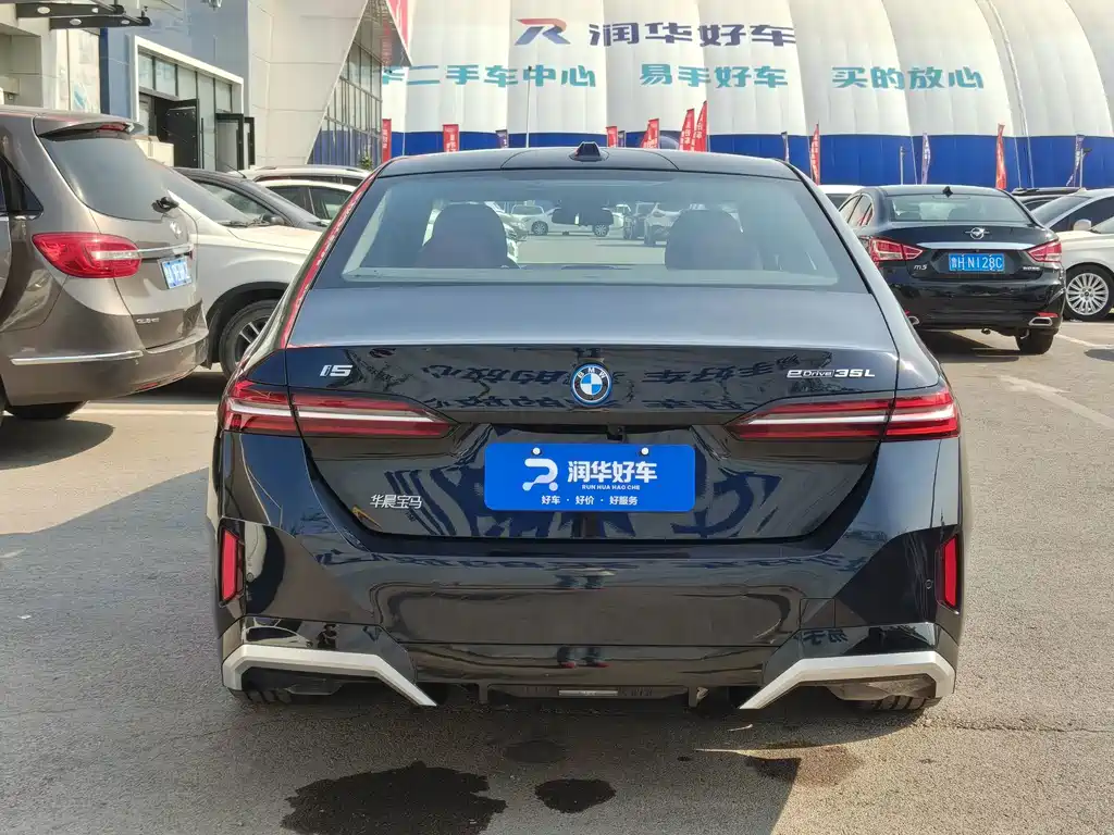 BMW i5 — миниатюра 4
