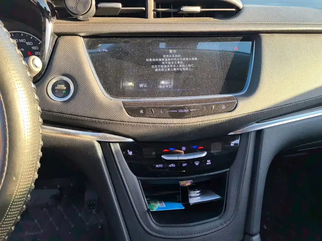 Cadillac XT5 — миниатюра 9