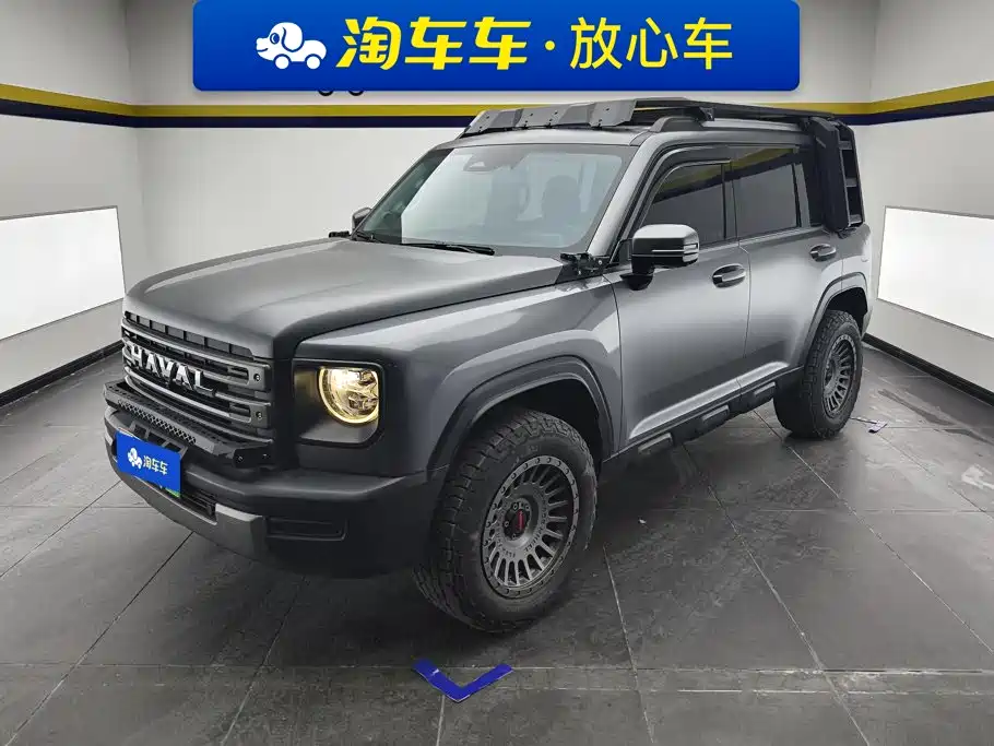 Haval Menglong New Energy