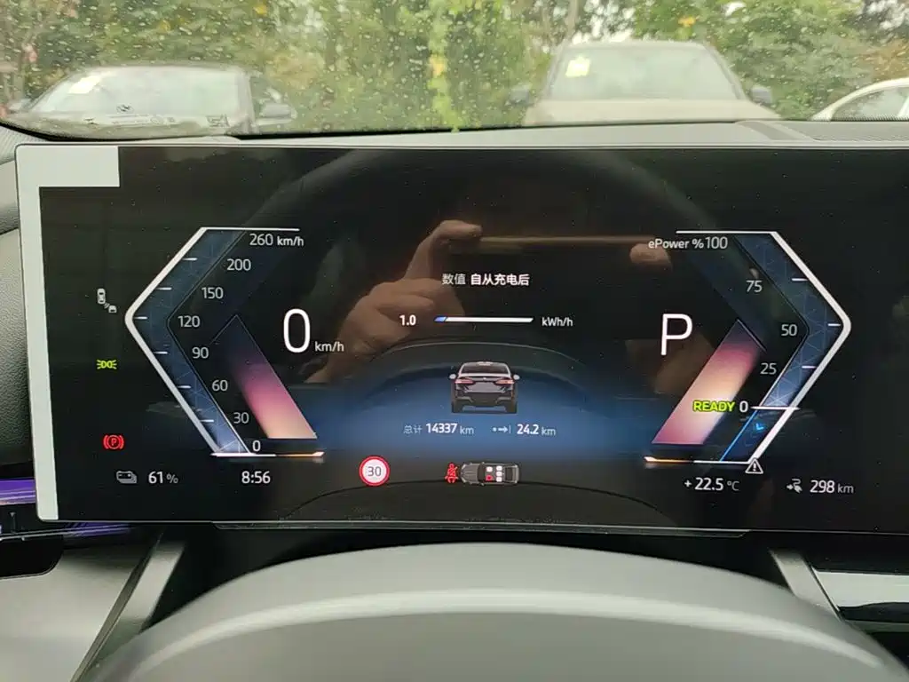 BMW i5 — миниатюра 12