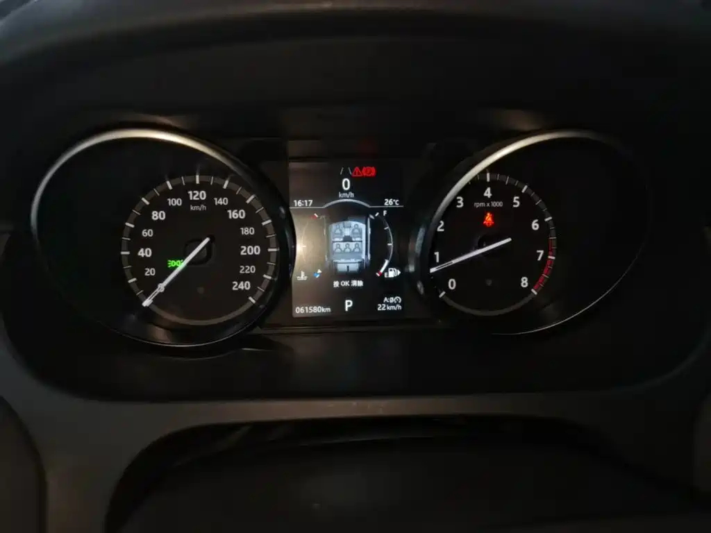 Land Rover Discovery Sport — миниатюра 12