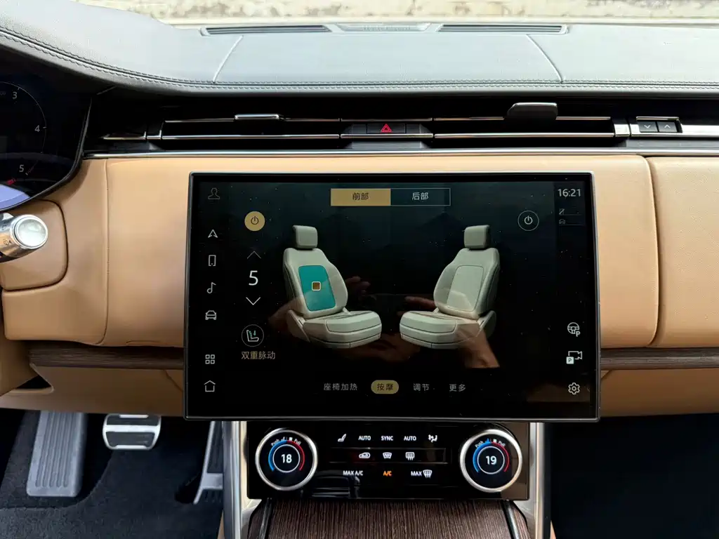 Land Rover Range Rover — миниатюра 14