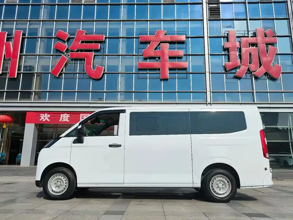 Yuan Cheng Yuan Cheng Xingxiang V — миниатюра 5