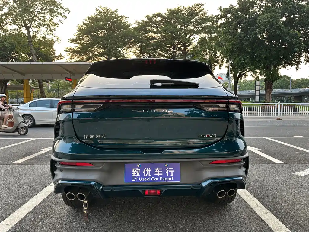Fengxing Fengxing T5 EVO — миниатюра 5