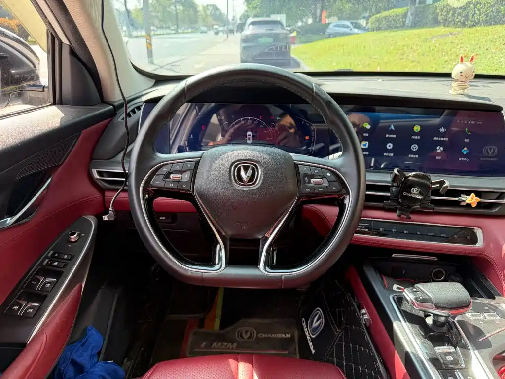 Changan CS75 PLUS — миниатюра 14