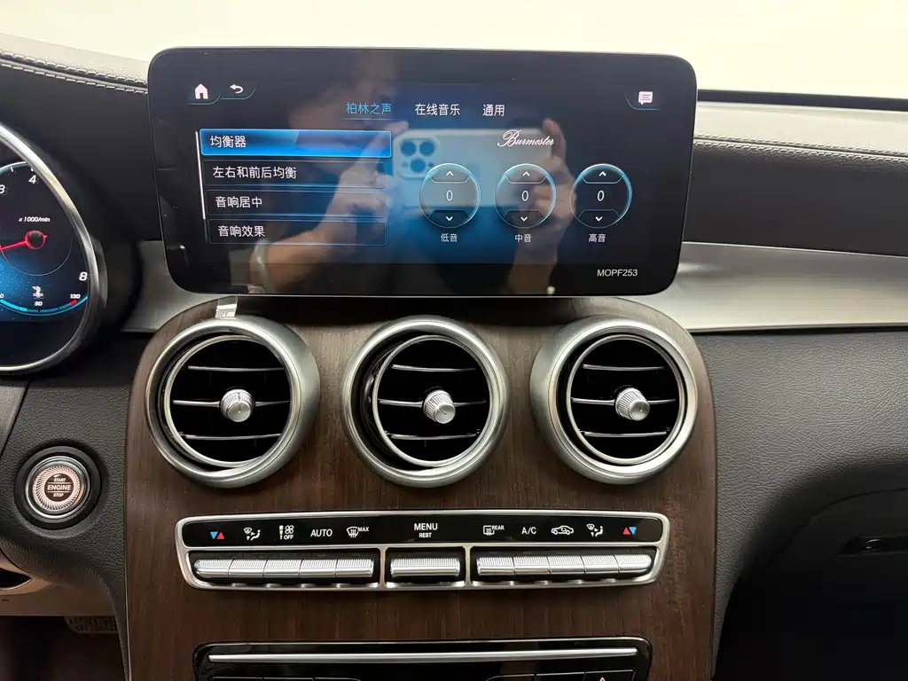 Mercedes-Benz GLC — миниатюра 10