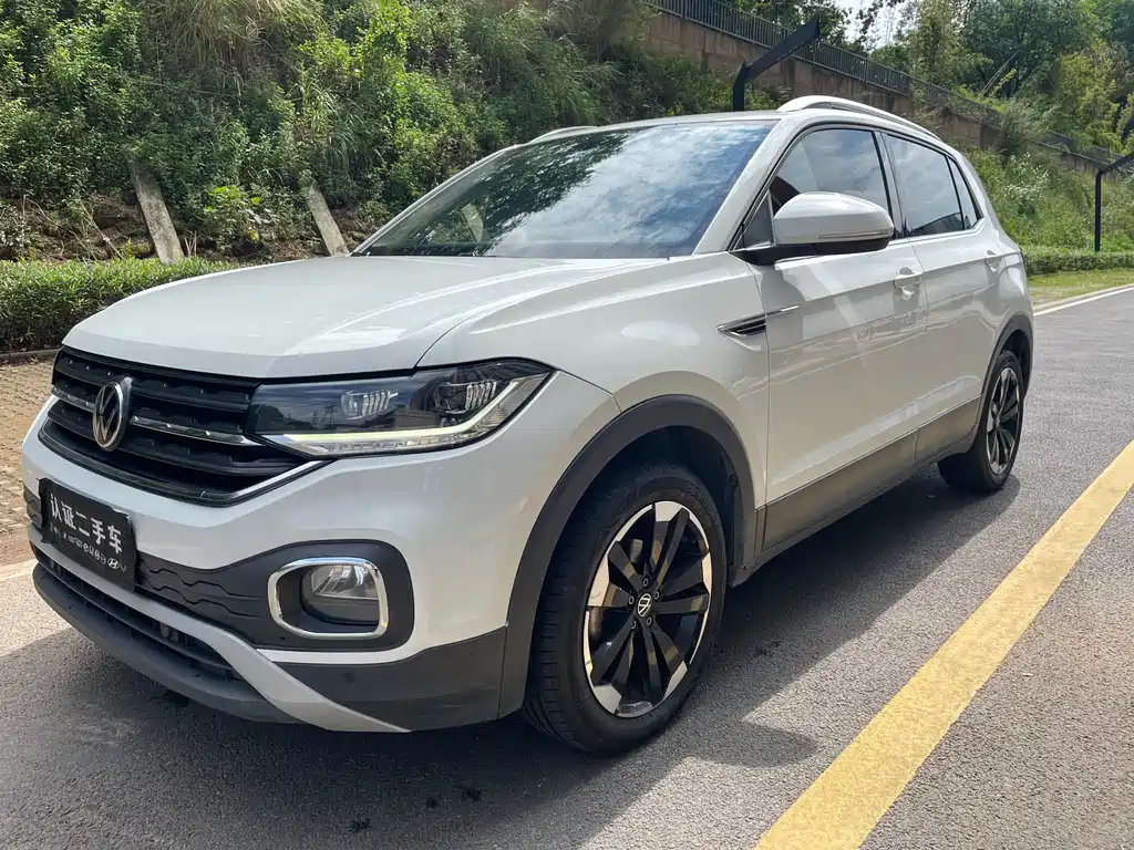 VOLKSWAGEN EXPLORING THE SHADOW