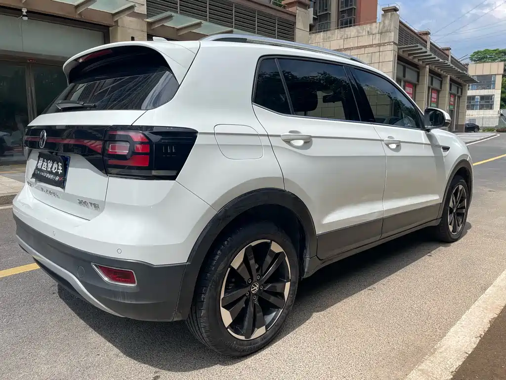 VOLKSWAGEN EXPLORING THE SHADOW