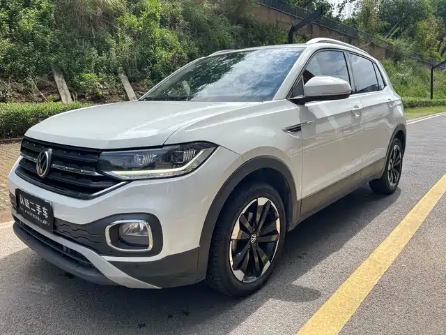 VOLKSWAGEN EXPLORING THE SHADOW 2023