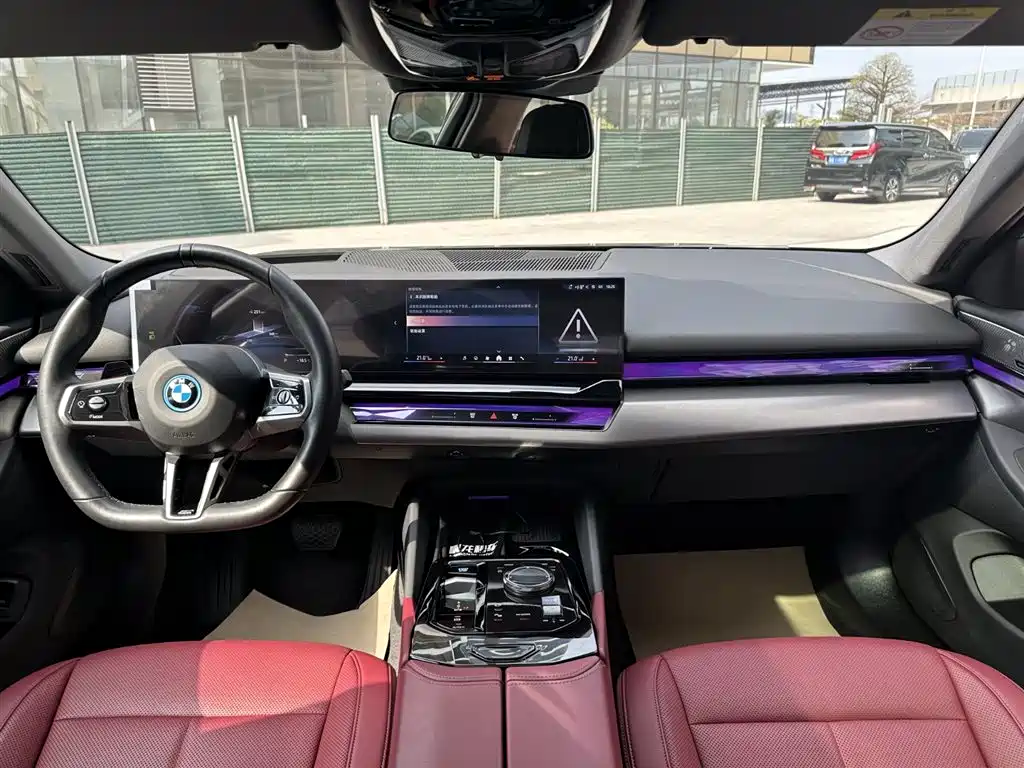 BMW I5