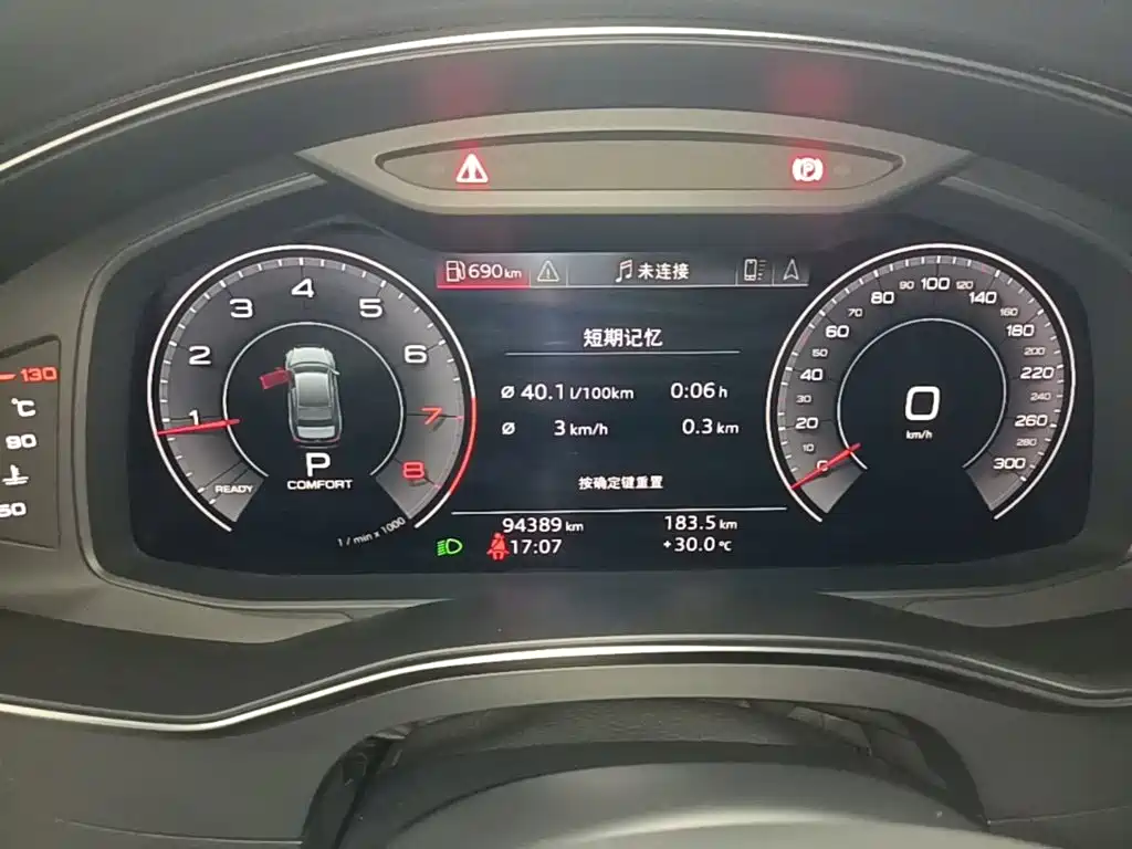 Audi A6L — миниатюра 12