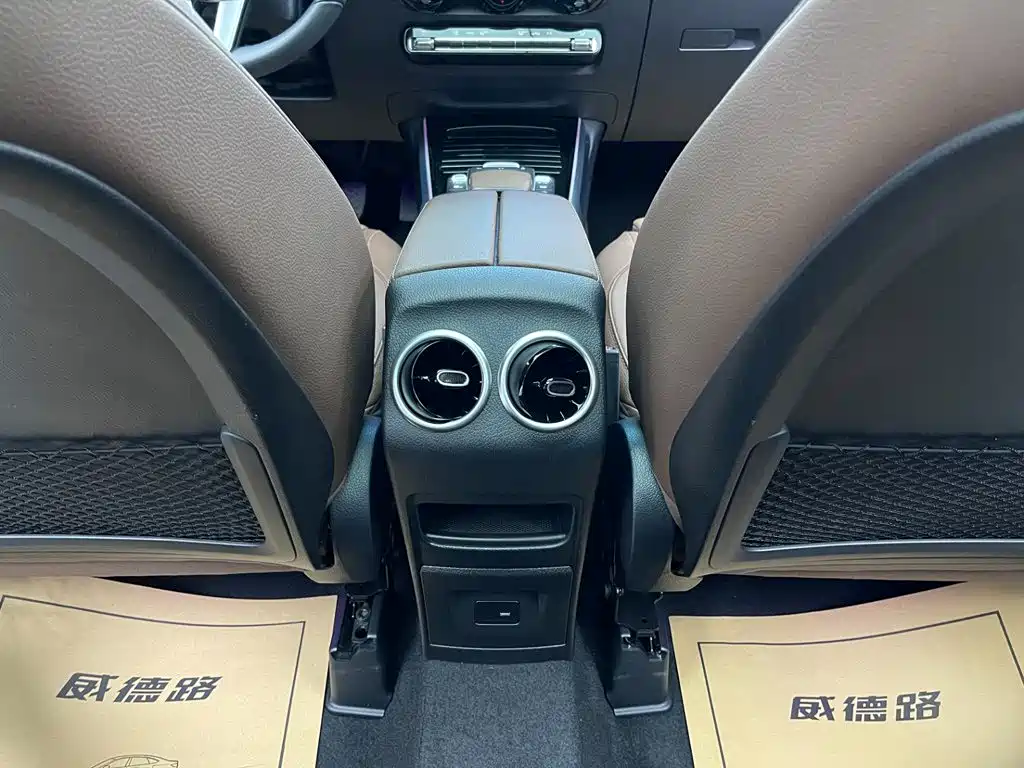 Mercedes-Benz GLB — миниатюра 20