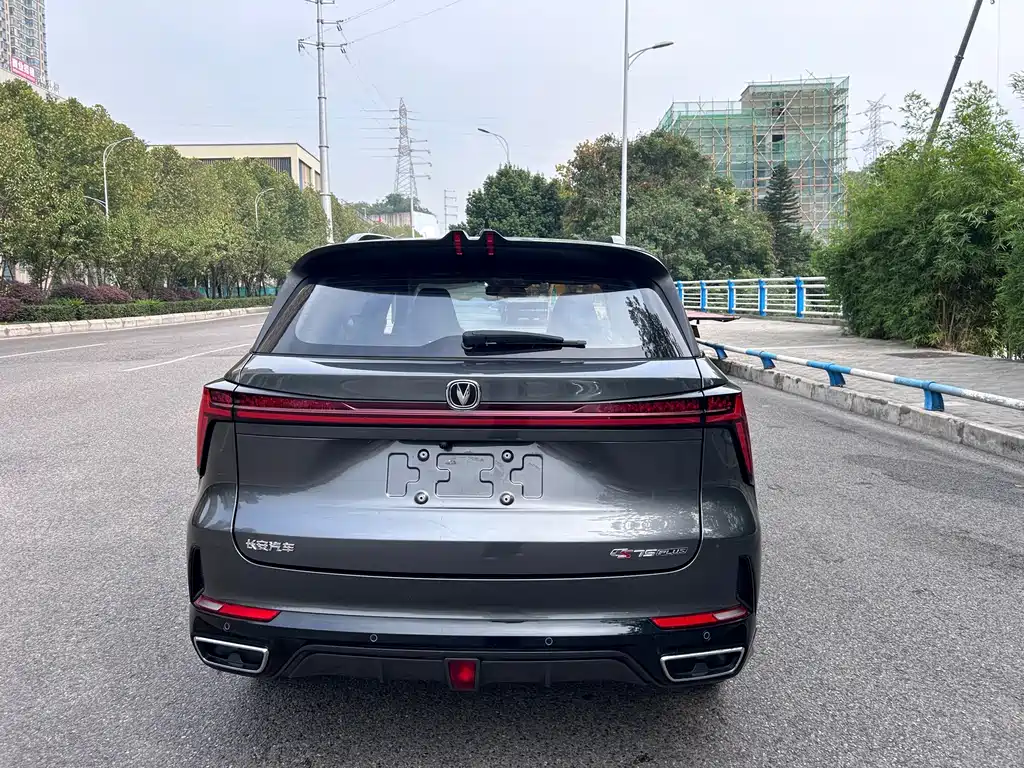 Changan CS75 PLUS — миниатюра 16