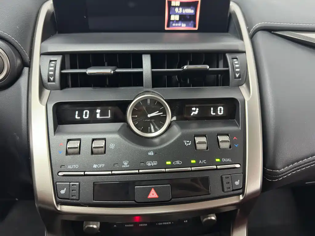 Lexus NX 200 AWD Sharp Fashion Edition China V, фото 13