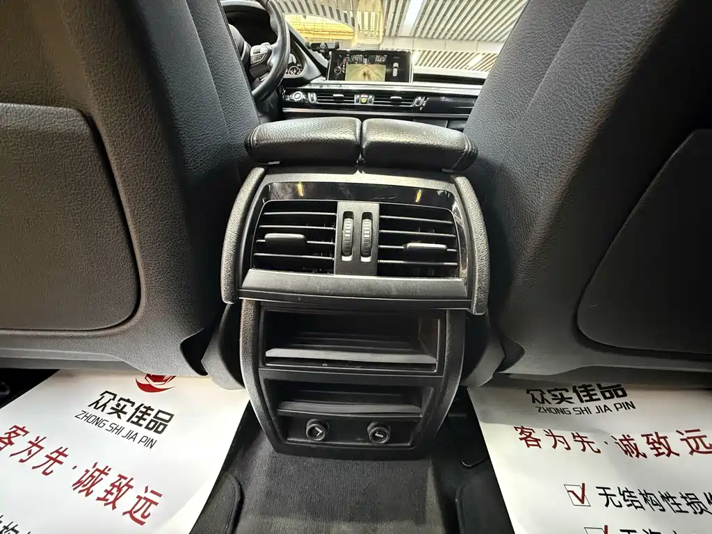 BMW X5 (Import) — миниатюра 21