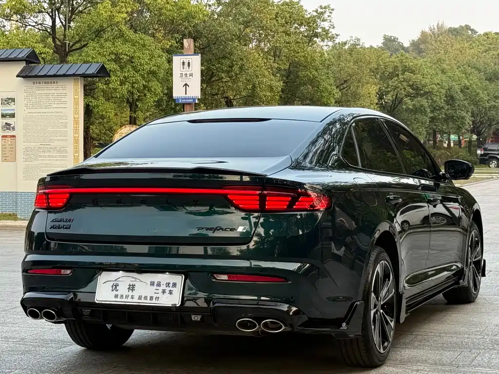 Geely Xingrui — миниатюра 16