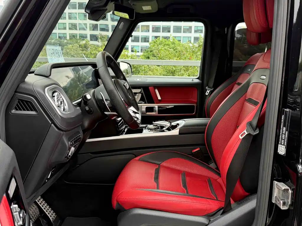 Mercedes-Benz G-Class A MG G AMG 2020 AMG G 63