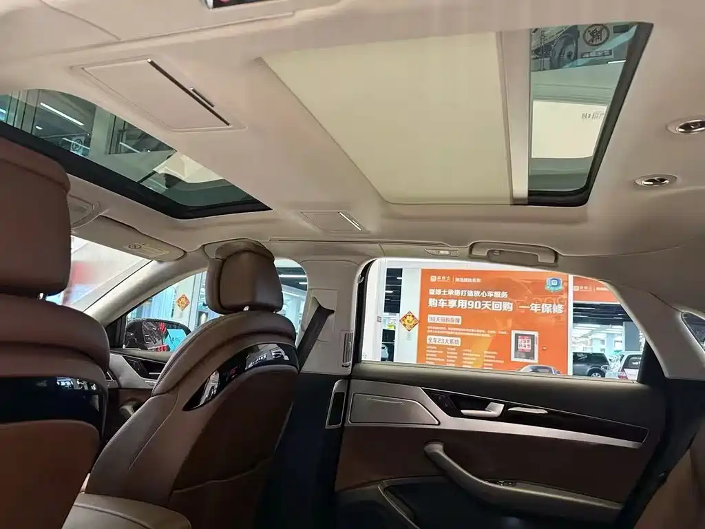 Audi A8 — миниатюра 5