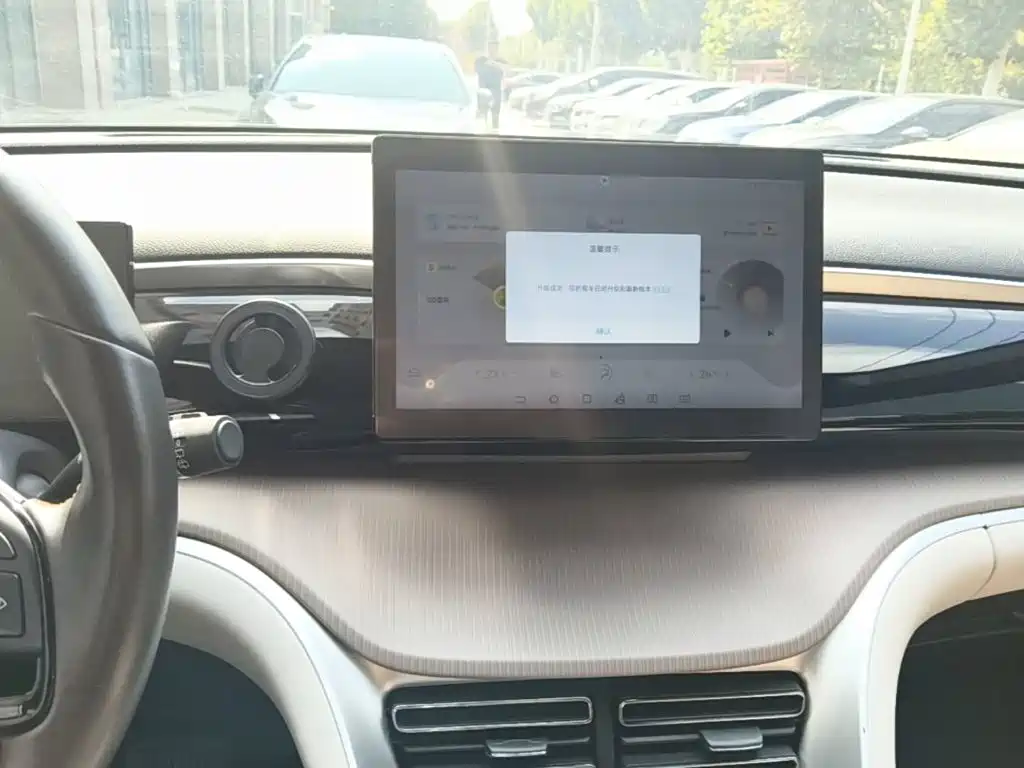 BYD Pro New Energy — миниатюра 13