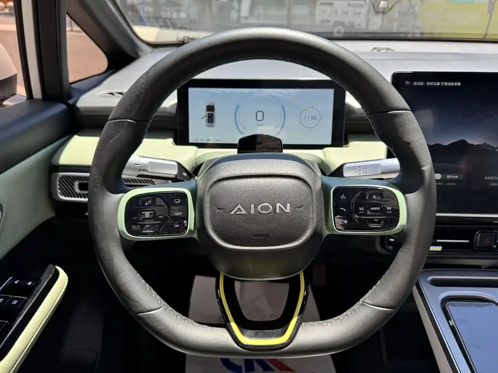 Aion Y 2023 Plus 510