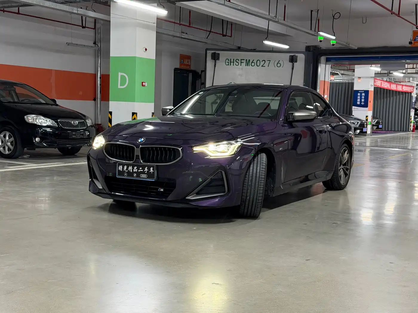 宝马M240i 2023款 M240i 2024