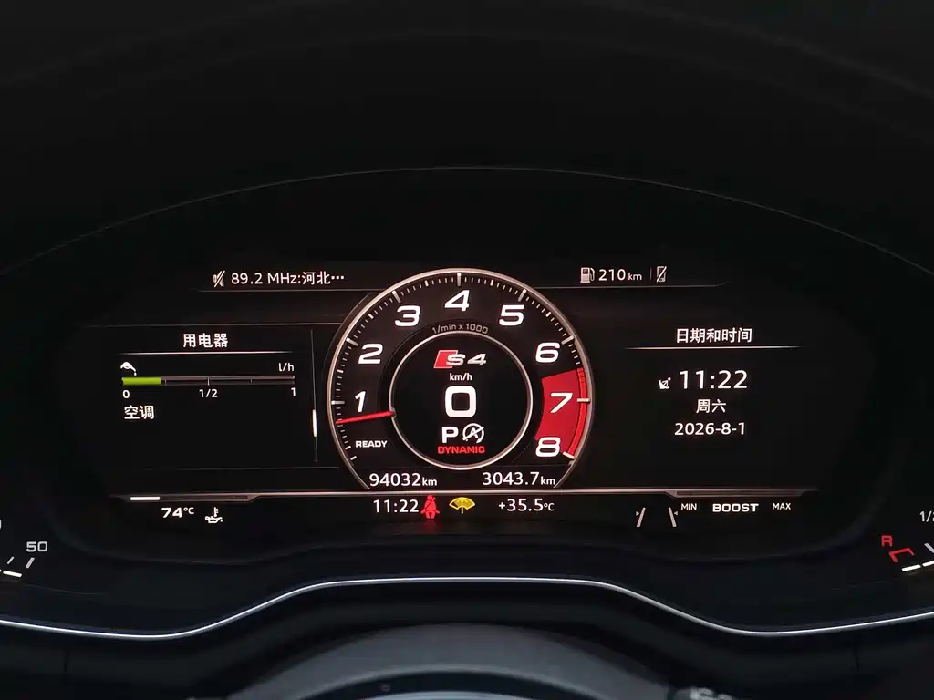 Audi S4 — миниатюра 5