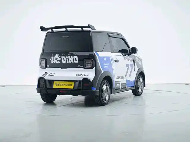 Galaxy Panda — миниатюра 9
