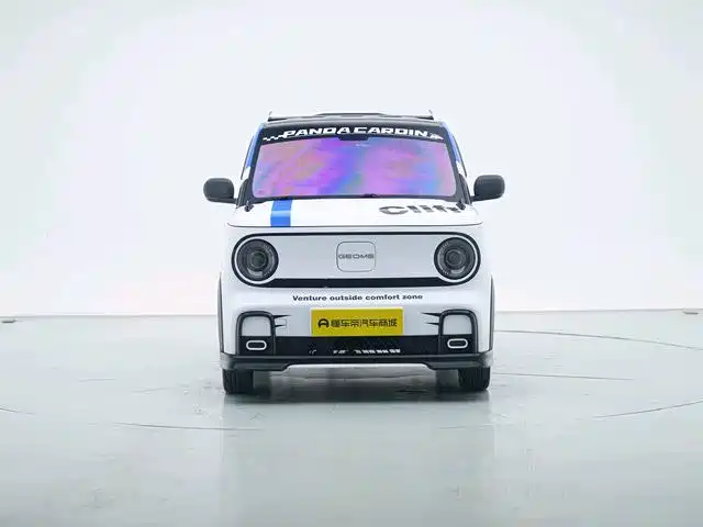 Galaxy Panda — миниатюра 7