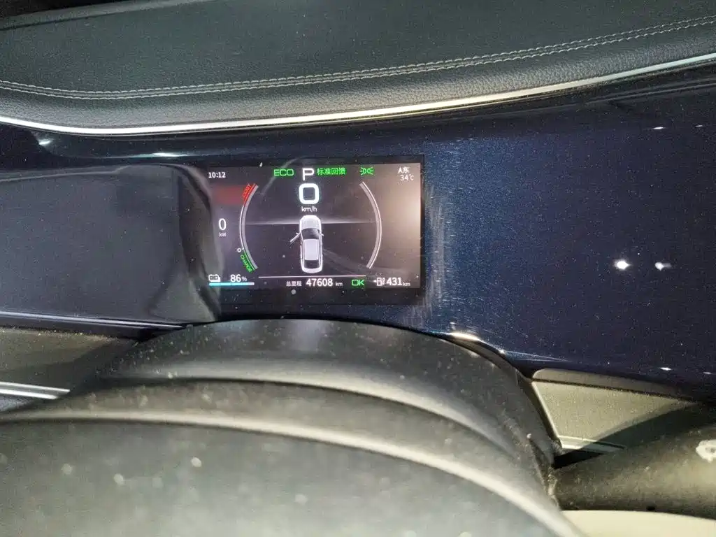 BYD Qin PLUS — миниатюра 4