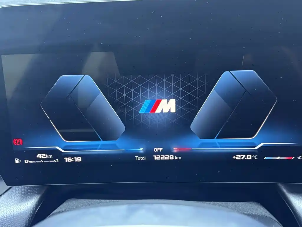 BMW X1 M35Li — миниатюра 12