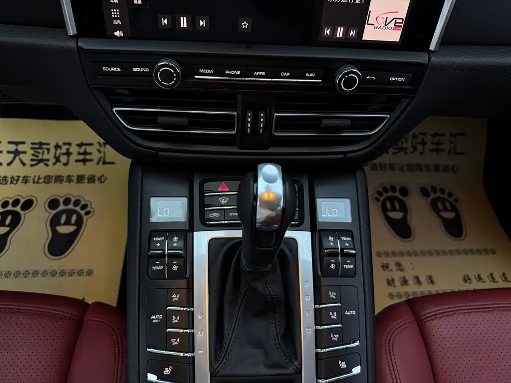 Porsche Macan — миниатюра 23