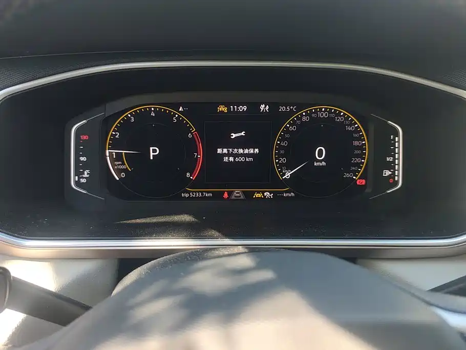 Volkswagen Tharu — миниатюра 14