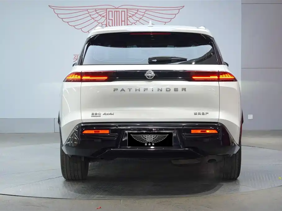 NISSAN EXPLORING THE LAND