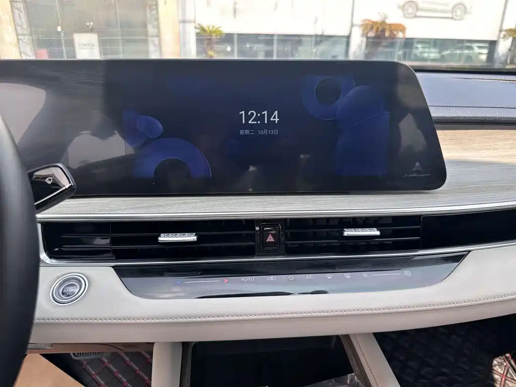 Chery Arrizo 8 — миниатюра 20