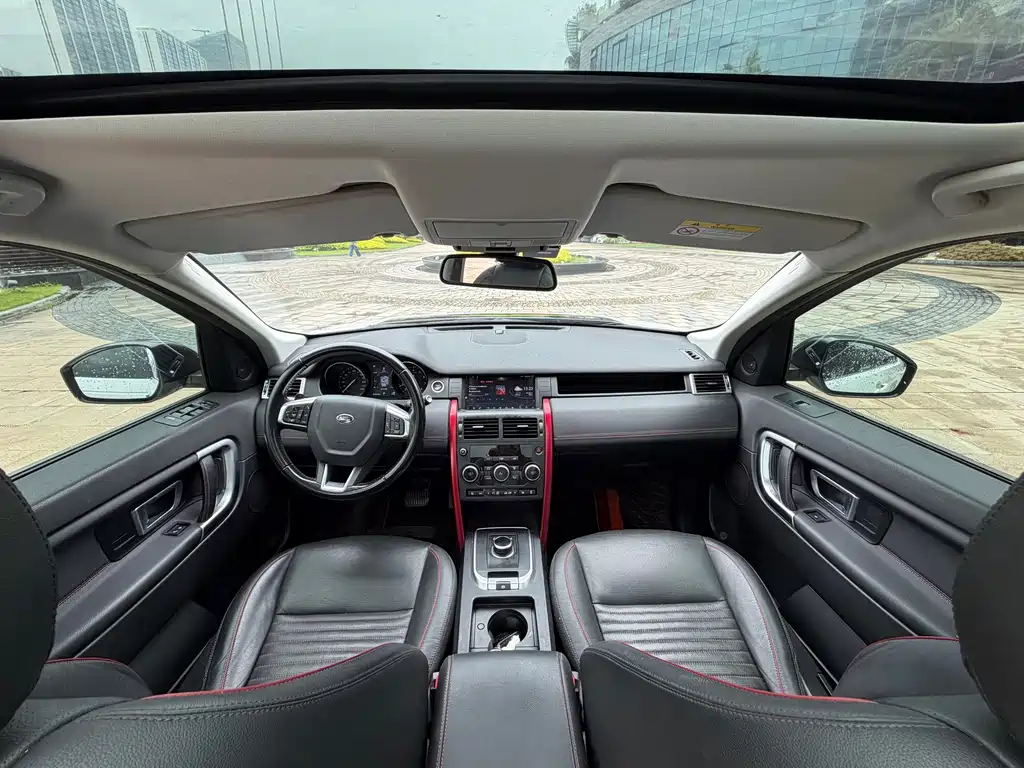 Land Rover Discovery Sport — миниатюра 5
