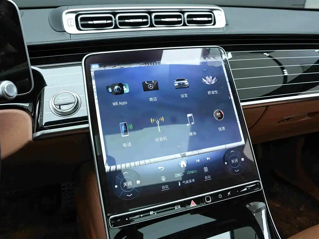 Mercedes-Benz S-Class — миниатюра 9