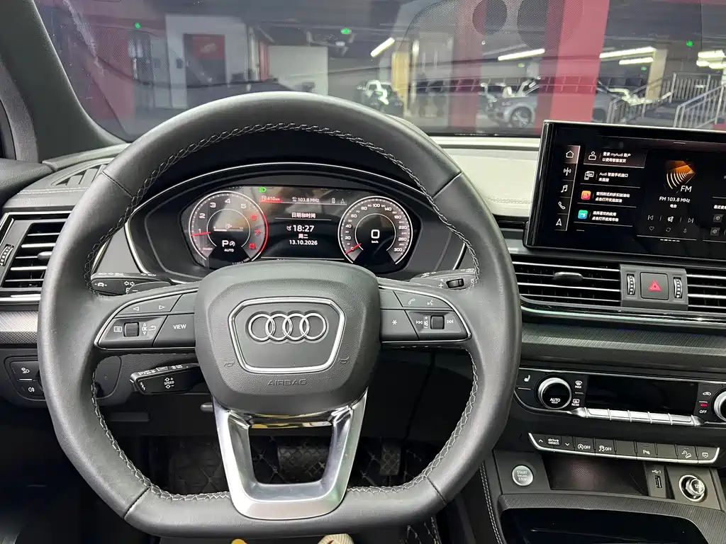 Audi Q5L — миниатюра 9