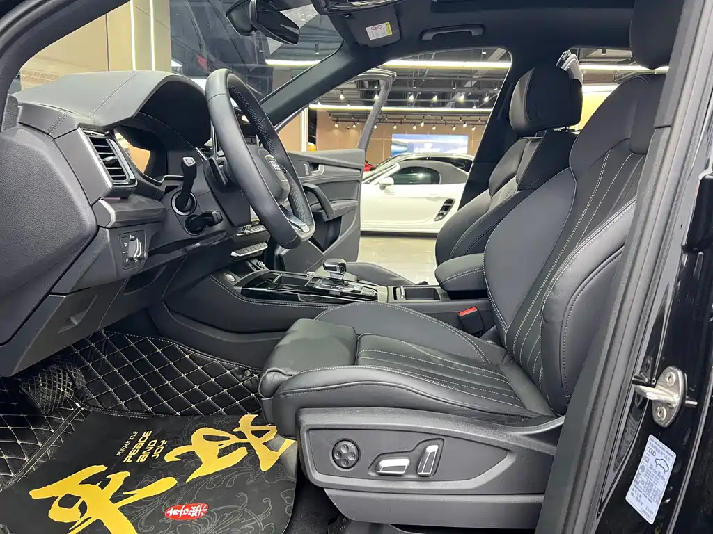 Audi Q5L — миниатюра 12