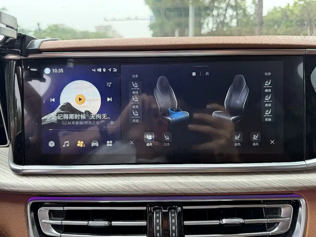 Hongqi H9 2020 2.0T