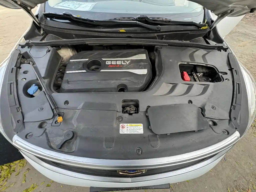 Geely Emgrand GS — фотографии объявления, Фото 15