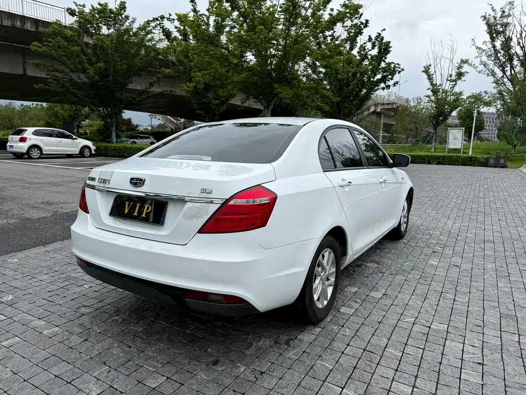 Geely Emgrand 2017 1.5L CVT Luxury