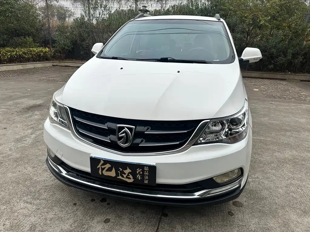 BAOJUN 730