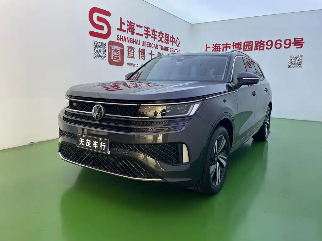 Volkswagen Tavendor