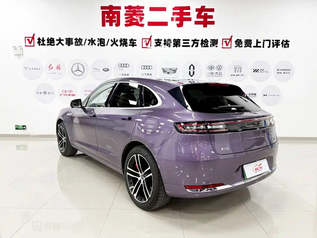 AITO AITO M5 — миниатюра 6