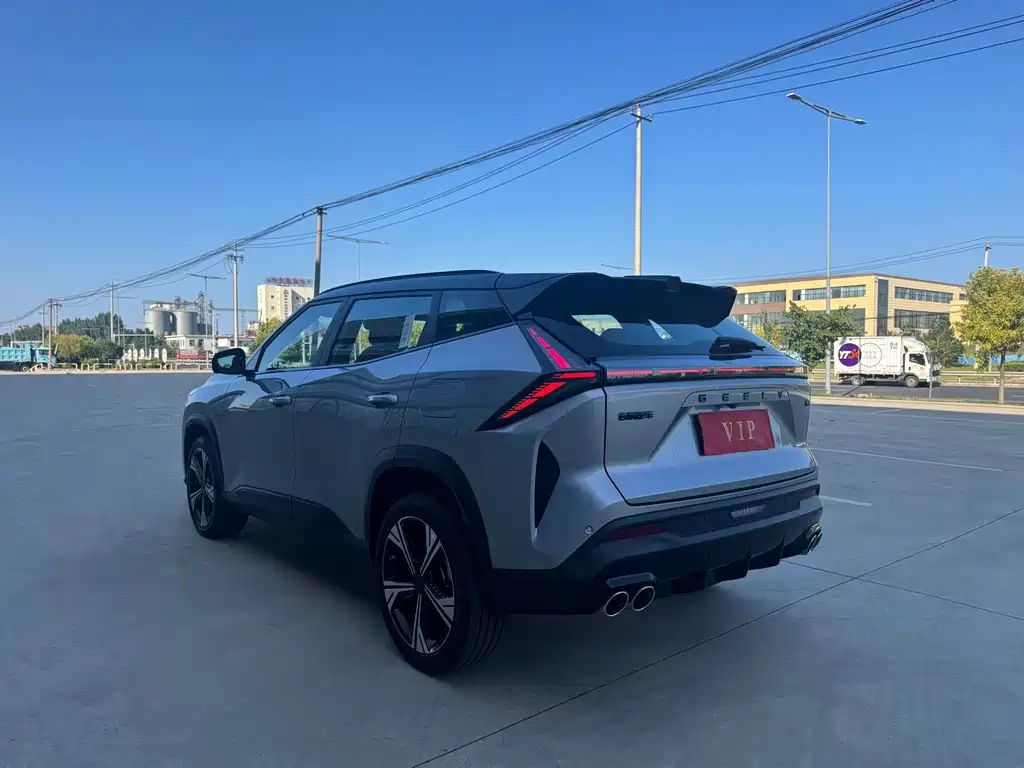 Geely Boyue — миниатюра 22