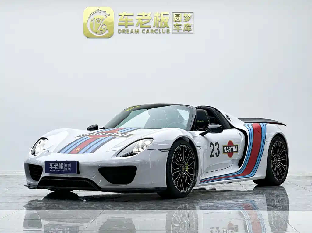 Porsche 918 Spyder 2015