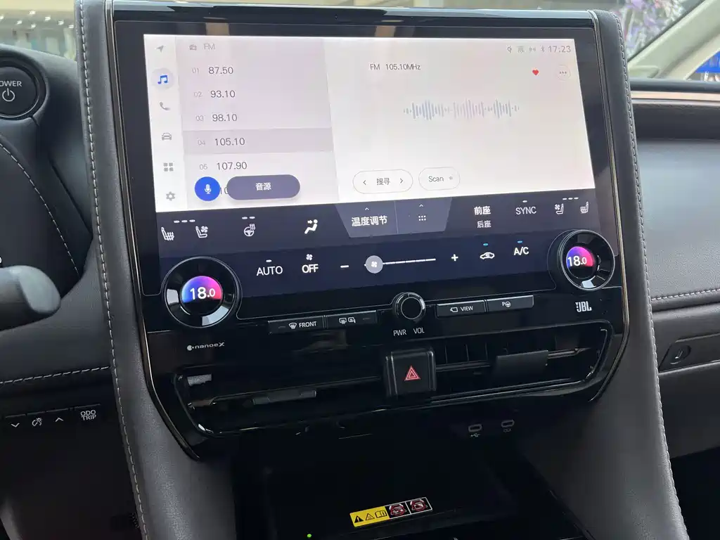 Toyota Vellfire — миниатюра 15