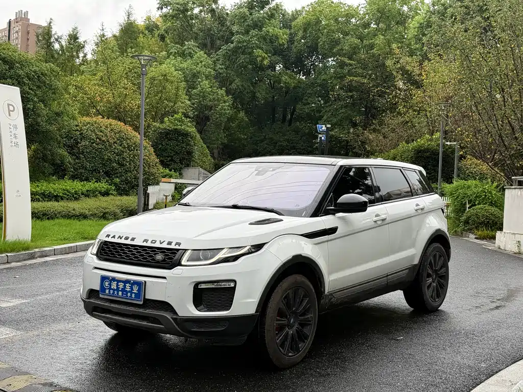 Land Rover Evoque