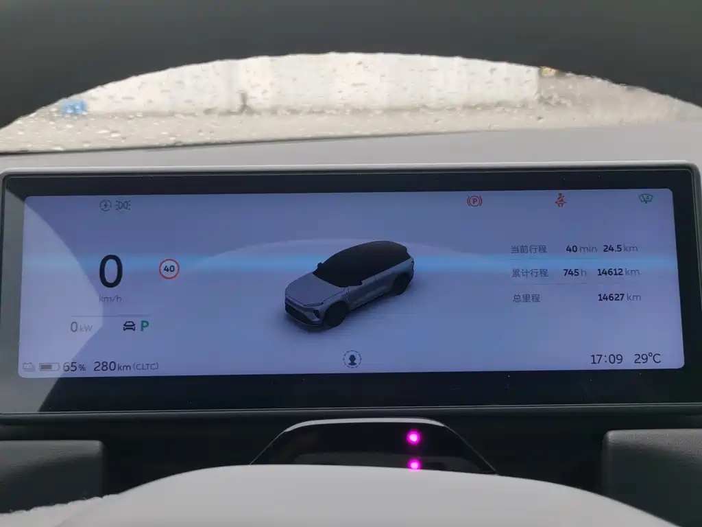 NIO ES8 — миниатюра 17